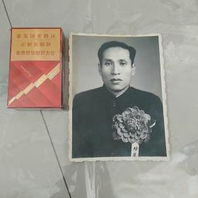 老照片，1958年功臣，胸前戴花