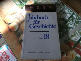 Jahrbuch für Geschichte Band18