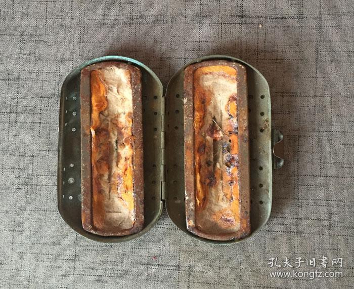 A190老包浆铜怀炉