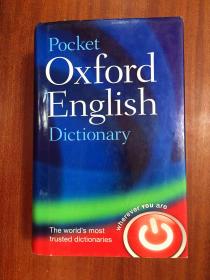 补图 外文书店全新库存 无瑕疵  英国原装进口辞典 The Pocket Oxford Dictionary of Current English  10th Edition  袖珍牛津词典 第10版