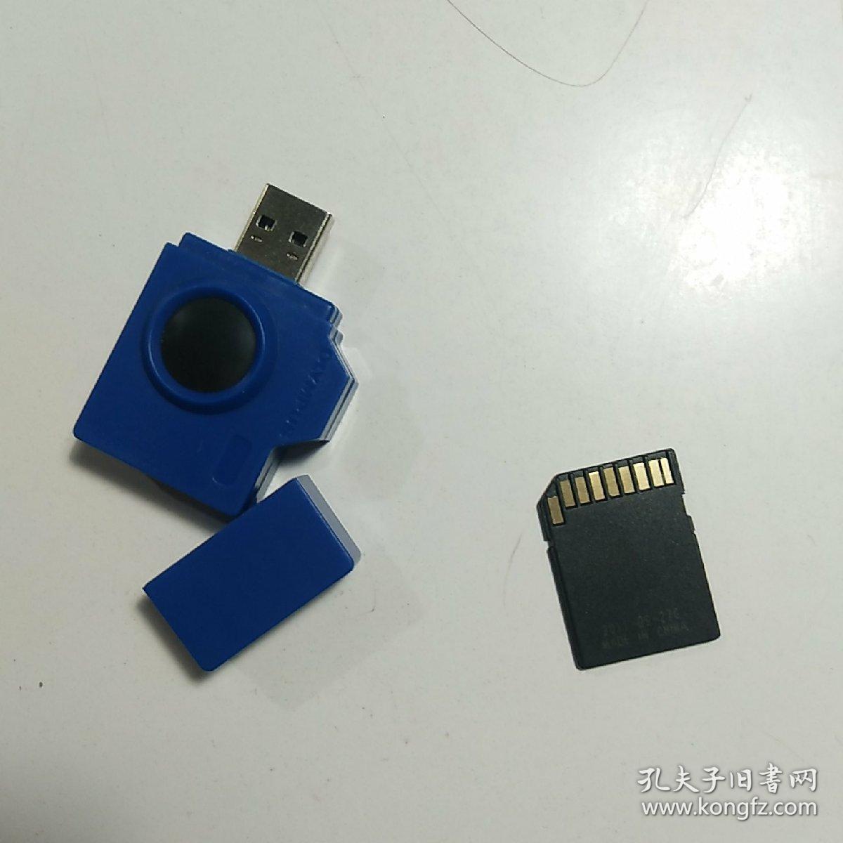 读卡器一个+一个大卡 照相机式样 5*3.5*1.1㎝