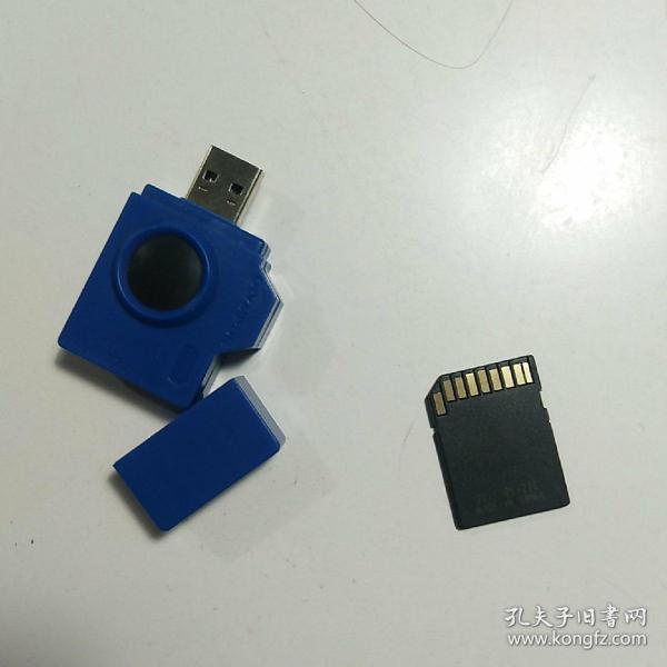读卡器一个+一个大卡 照相机式样 5*3.5*1.1㎝