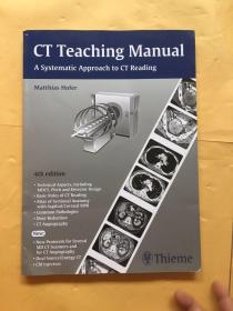 CT Teaching Manual A Systematic Approach to ct Reading