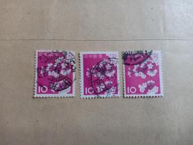 日本早期樱花邮票 日本邮票 单枚 信销票 樱花是日本的国花，是爱情与希望的象征