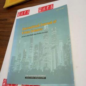 international journal of urban sciences国际城市科学杂志