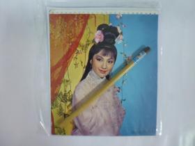 李菁卡片.彩頁共3張(Q22-5)