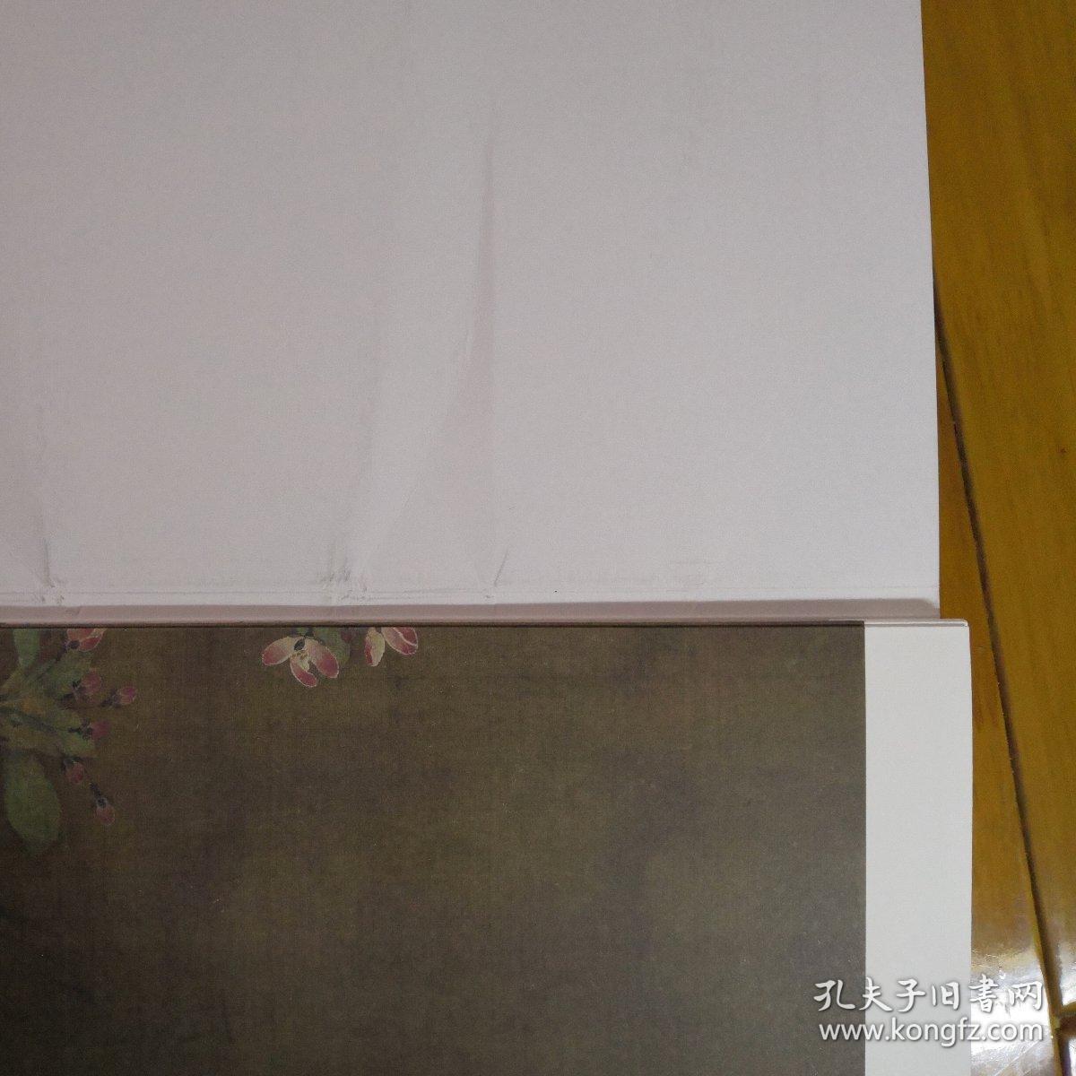 花卉四段图 四梅图卷（宋·佚名、扬无咎）