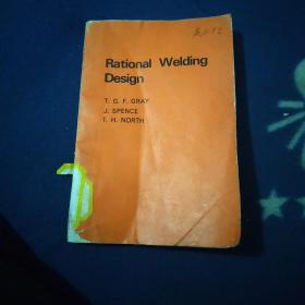 Rational Welding  Design  合理的焊接设计