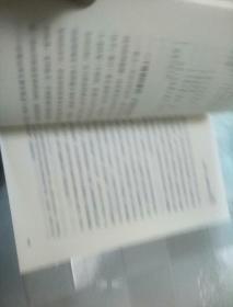 搞定I：无压工作的艺术(最新版)