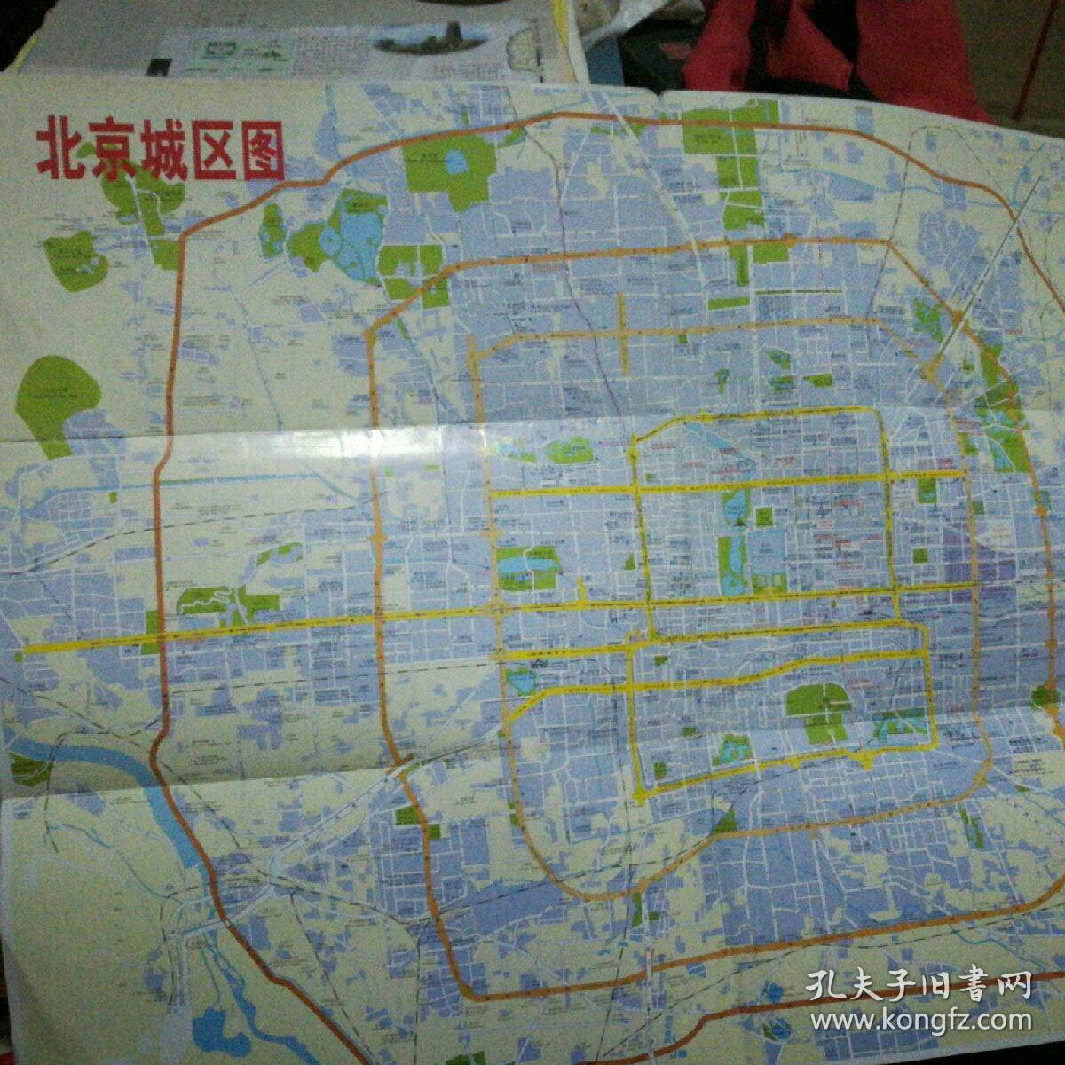 北京交通旅游图/北京城区图