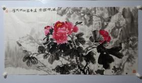 保真书画，画家沉浮先生四尺整纸国画《花开富贵》一幅，
清华大学美术学院中国现代山水花鸟画高研班导师，亳州学院美术系客座教授，中国美术家协会河山画会秘书长