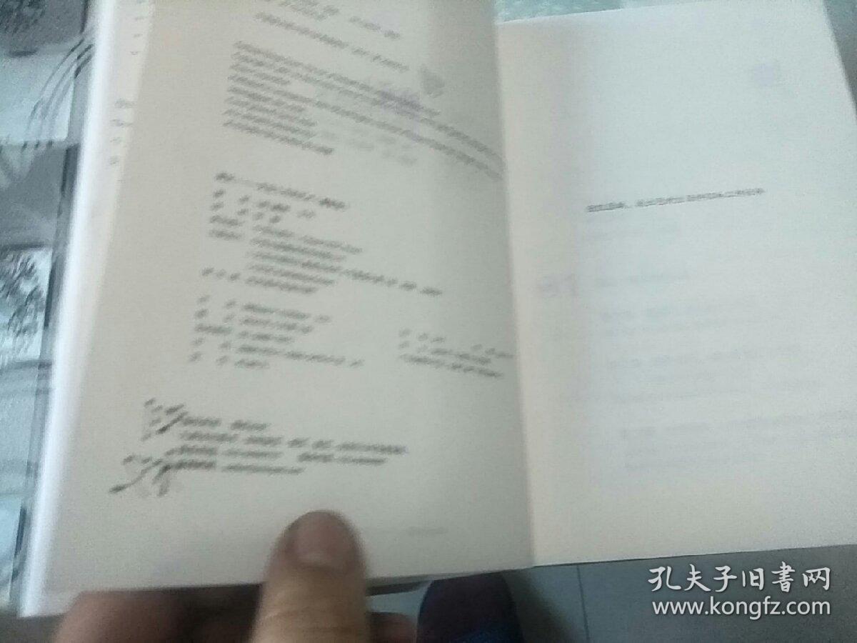 搞定I：无压工作的艺术(最新版)