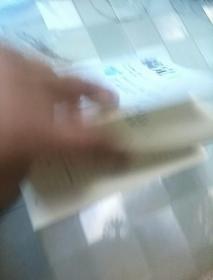 搞定I：无压工作的艺术(最新版)