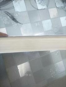 搞定I：无压工作的艺术(最新版)