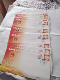 纪念封：中华人民共和国第十二届全国人民代表大会第三次会议纪念 12个合售