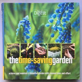 thetime savinggarden 节省时间的花园