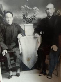 民国至解放初期小脚三寸金莲老中年夫妇老照片