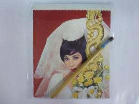 凌波卡片.彩頁共3張(Q22-5)