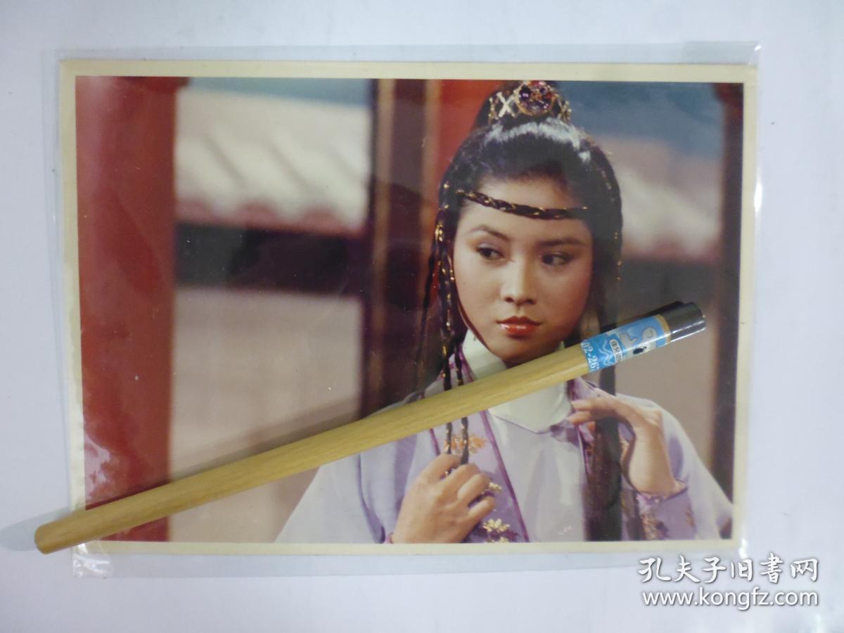 港星陳復生古裝劇照老照片(Q22-5)