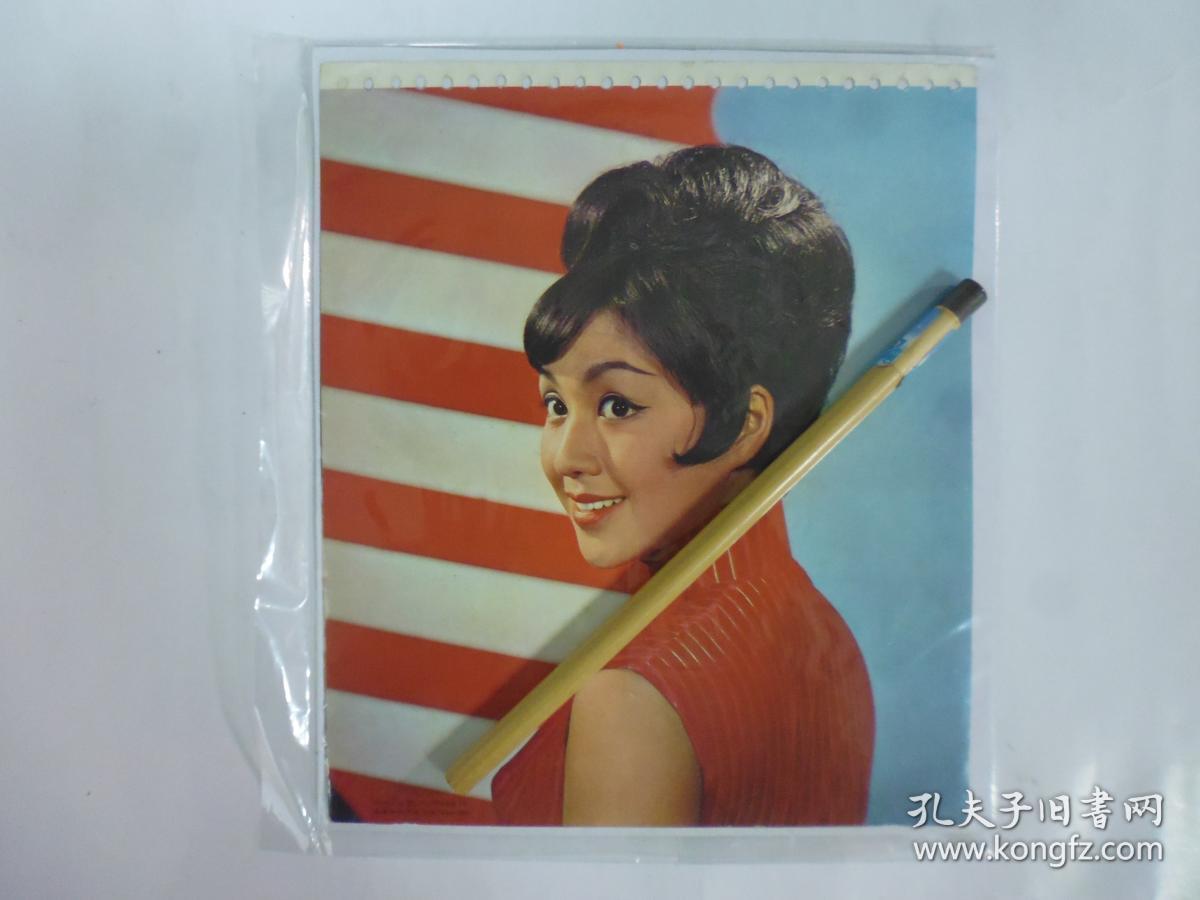 李菁卡片.彩頁共3張(Q22-5)