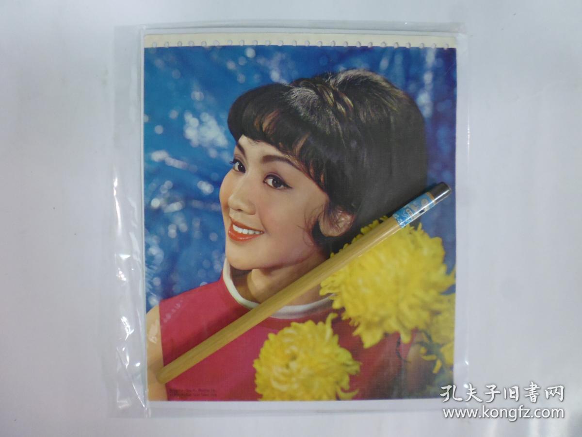 李菁卡片.彩頁共3張(Q22-5)