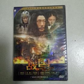 DVD  战国电影(单碟)