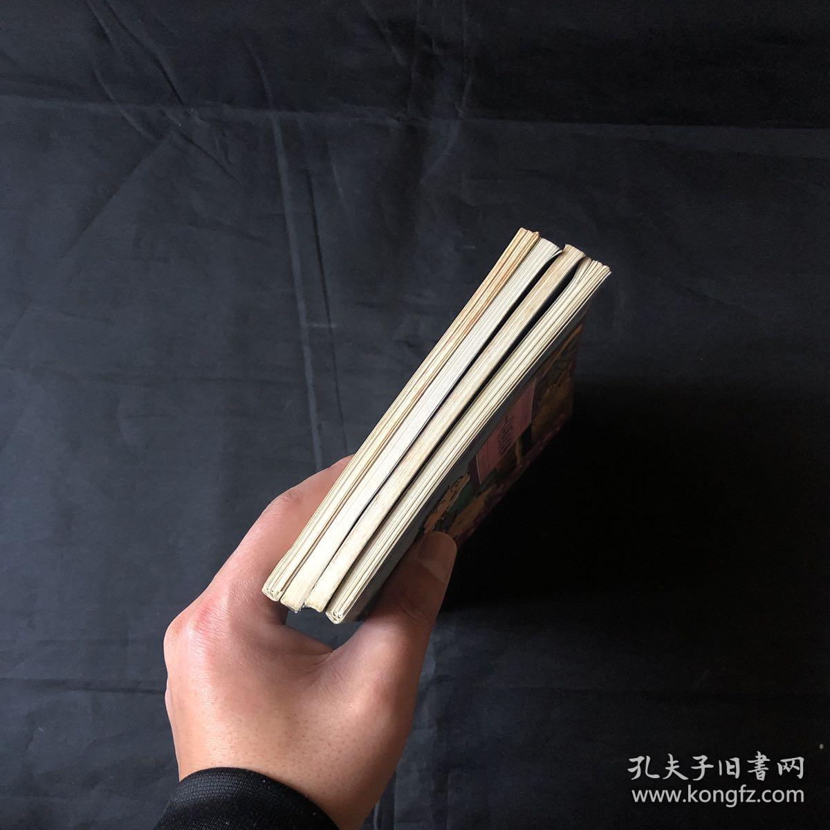 十大诗人，优秀少年，书画家，文学家故事（四本合售）