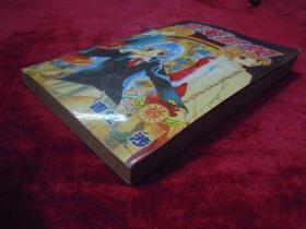 草莓星愿（一版一印）