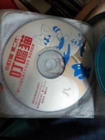 DVD 小叮当 第二代 叮当猫