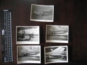老照片：七八十年代飞机照片共5张