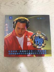 世界顶级DJ大师Tiesto铁斯托-《舞会DJ》（珍藏DVD1张）