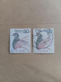 日本邮票 鸟 信销票 日本邮票