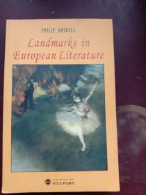欧洲文学里程碑