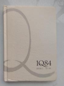 村上春树：1Q84  BOOK2  2010年6月1版1印