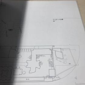 ツユナ一ベル邸 【原版日文 建筑设计】