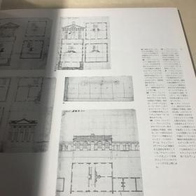 ヴア一ヅ二ア大学 ザ.口一ソ 【原版日文 建筑设计】