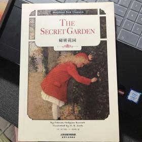 秘密花园：THE SECRET GARDEN（英文原版）