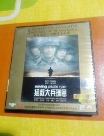 拯救大兵瑞恩 （原装正版 普通话配音）3VCD