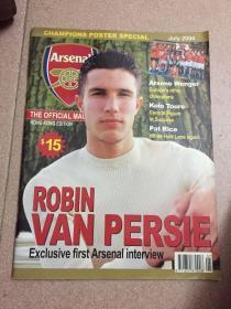 ROBINVANPERSIE