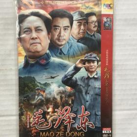 ,《毛泽东》（2DISC）