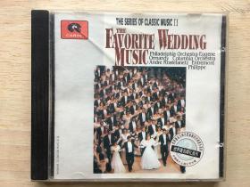 世界著名婚礼音乐CD（1CD）