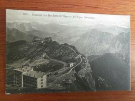 法国20世纪初明信片：波恩兹 阿尔卑斯山脉
Sommet des Rochers de Naye et les Alpes Bernoises