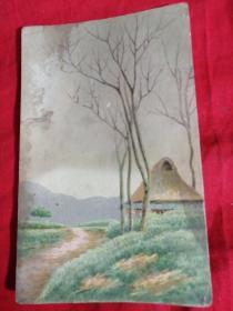 50年代明信片。便邮