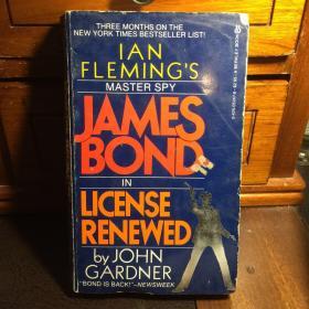 【英文原版】LICENSE RENEWED by John Gardner