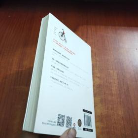 你要么出众，要么出局
