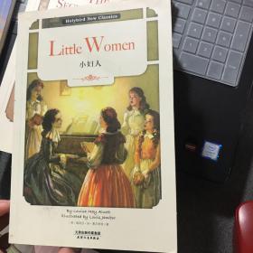 小妇人：LITTLE WOMEN