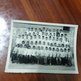 福建师大附中74届高二（12）毕业合影，1974年7月，黑白照片，长17厘米宽12厘米，珍贵的历史记忆