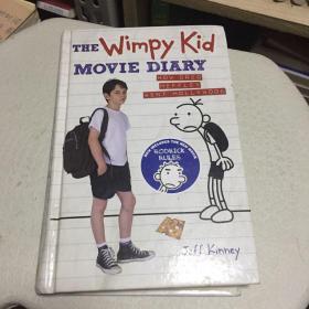The Wimpy Kid movie diary