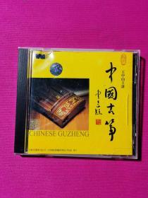 中国古筝 CD 光盘