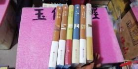 外国文学名著（文联版6册） 简爱、我的大学、在人间、巴黎圣母院，红与黑,，飘， 6本合售【全新未开封】